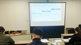 2025年度ICTセミナー「インスタグラム集客・マーケティング講座」