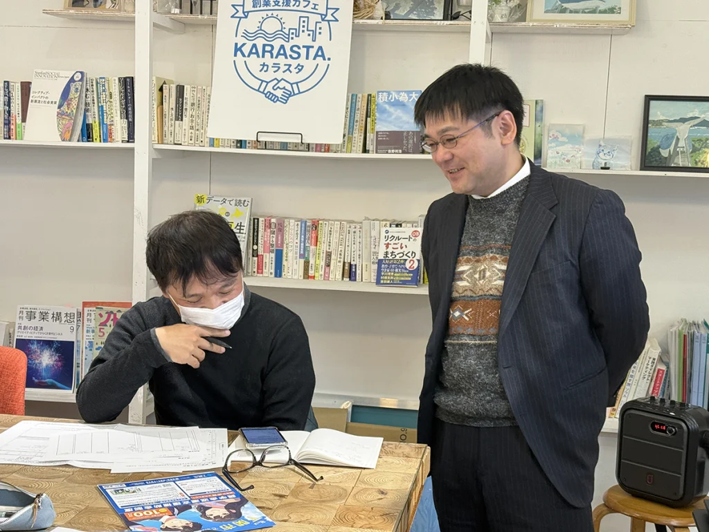 創業・起業実践塾セミナー風景