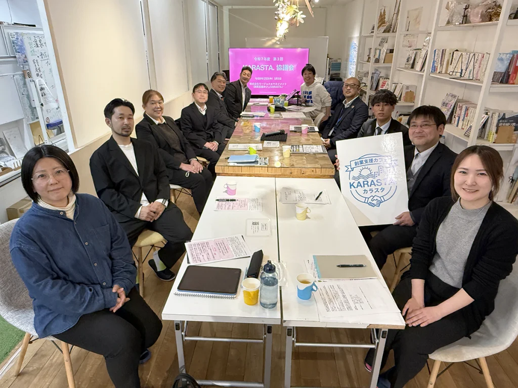 創業・起業実践塾セミナー風景