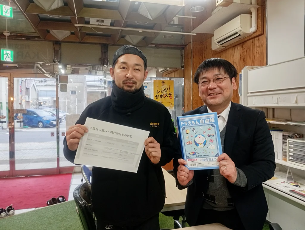 創業・起業実践塾セミナー風景